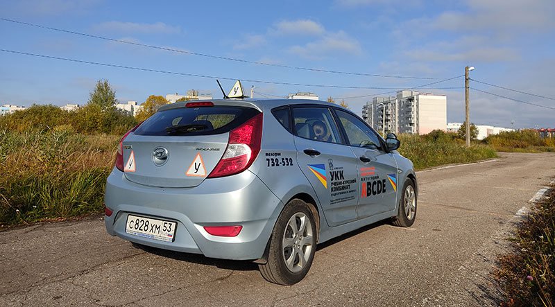 автомобили УКК Новгород