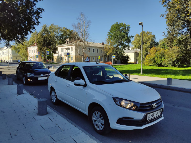 Автошкола УКК Великий Новгород